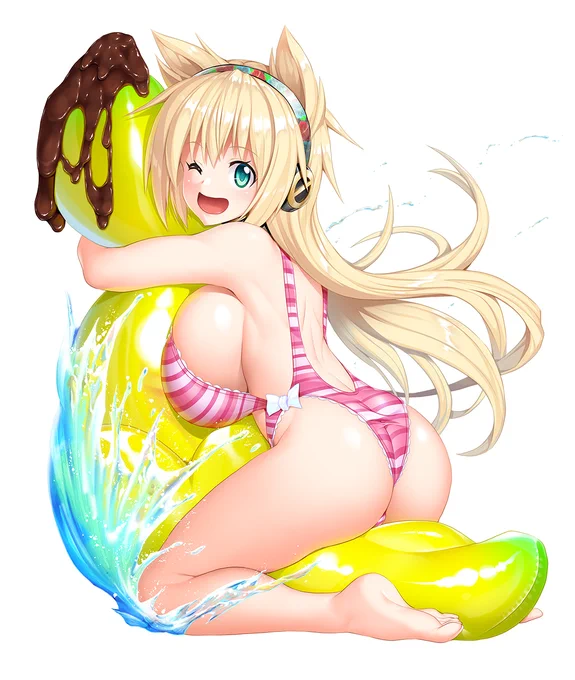 Dat ass! #おしりが需要あると聞いて 