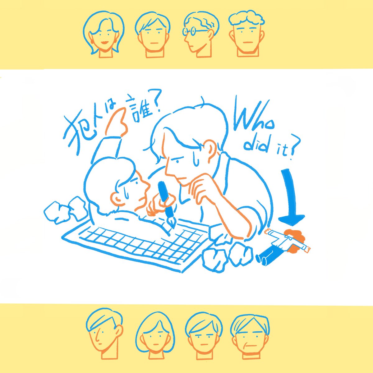 長野美里 イラストライター Nagano 12km Twitter