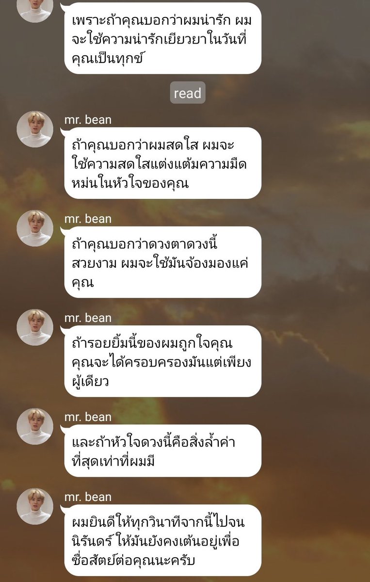 จจ. tweet media