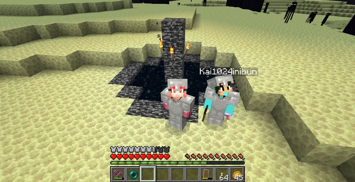 ケイ メインはマイクラ カイとサバイバル5日目 ブレイズロッドが集まったのでエンドに行ってきました 一応建築勢の自分でもエンドラ倒せました 9割以上はカイがダメージ与え 一方自分は死にまくったので自分が倒したとは言えない 笑 ドラゴンブレス ケイ メインはマイクラ カイとサバイバル5日目 ブレイズロッドが集まったのでエンドに行ってきました 一応建築勢の自分でもエンドラ倒せました 9割以上はカイがダメージ与え 一方自分は死にまくったので自分が倒したとは言えない 笑 ドラゴンブレス