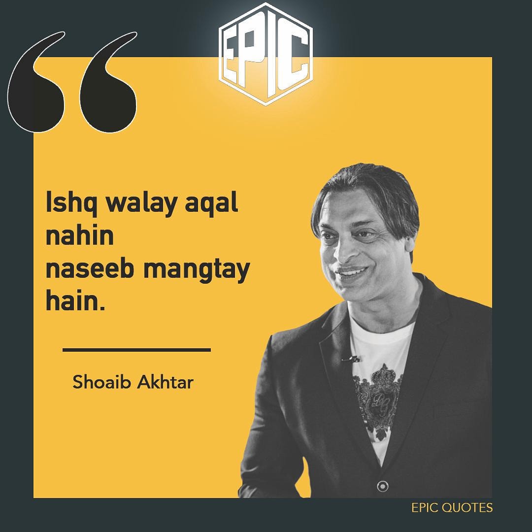 "Ishq walay aqal nahin, naseeb mangtay hain."
- Shoaib Akhtar
(Extracted from The Epic Show)
🙌
#EpicQoutes #ThinkEpicPk
Watch the full episode here ⬇️
youtu.be/xP2XsvUqIlI
<a href="/shoaib100mph/">Shoaib Akhtar</a> #shoaibakhtar #FridayMotivation #Islamabad #Pakistan #pakistan #quotes #quoteoftheday