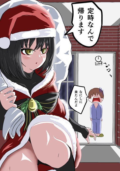 時間を守る戦術人形 