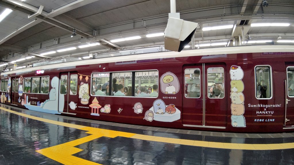 yurikamome_77's tweet photo. ようやくまともな写真が取れました😆
もみじの天ぷらは、また後日🙋
#1016F #すみっコぐらし https://t.co/YEsbZOgUjQ