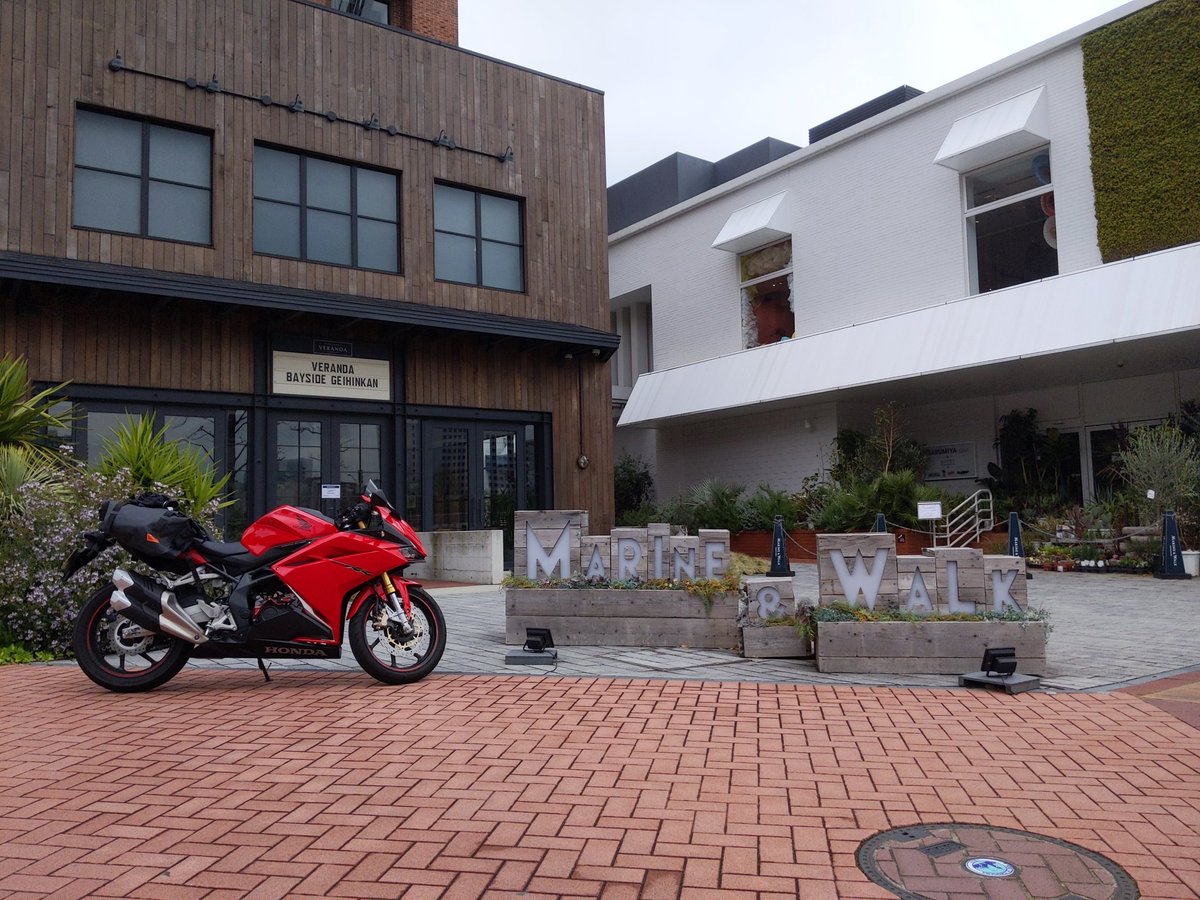 RDRider2's tweet photo. 赤いバイクはきれいに撮るの難しいです。。。

#バイクは横から見た時が最高 https://t.co/FlmPM1OnSD