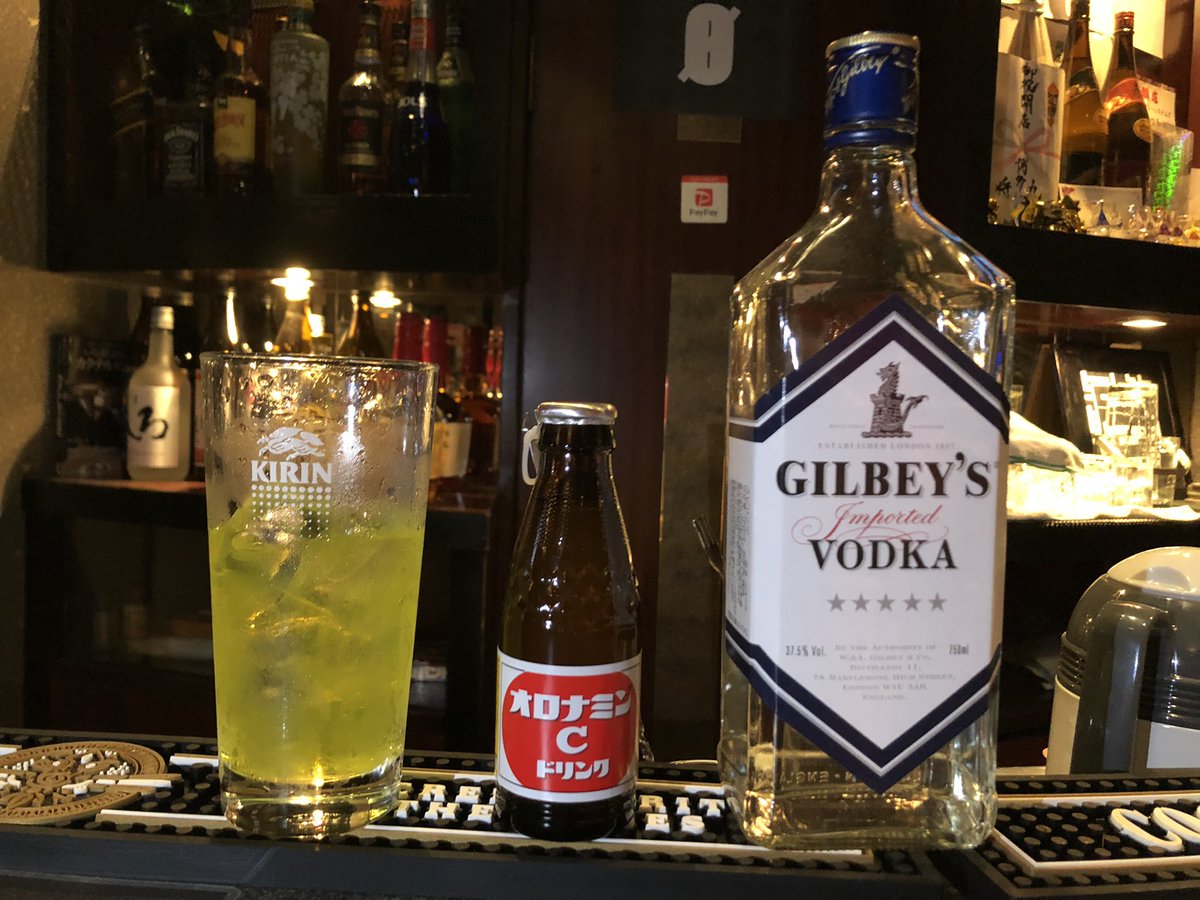 レッドブルウォッカ