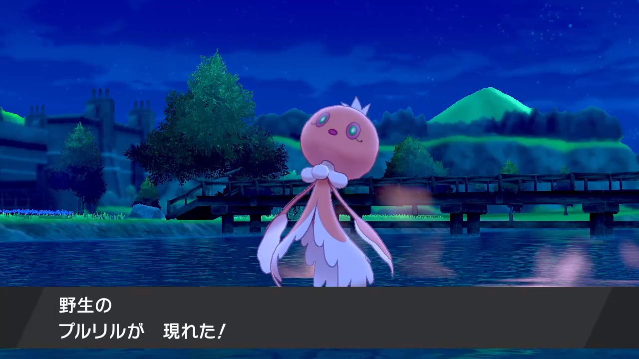 いちご大福 野生のプルリルの の色違い より先に来てしまった 可愛いけど リボン無しです ポケモン剣盾 Nintendoswitch T Co Yxkbioiix7 Twitter