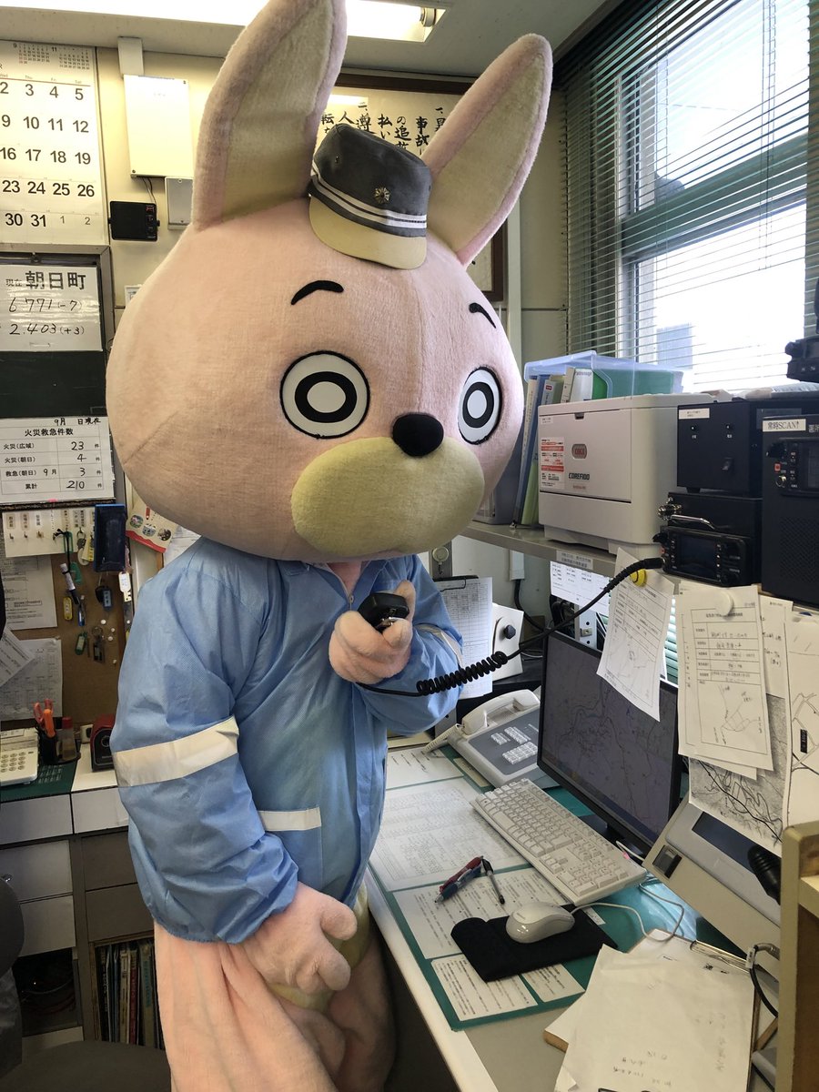 ソーシャルディスタンスを意識しすぎたゆるキャラが話題に Starthome