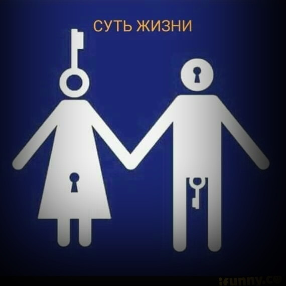 Мужику придется раскошелиться: poul2010.livejournal.com/194203.html