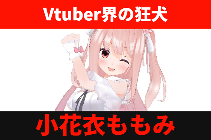 罰ゲームのtwitterイラスト検索結果 古い順