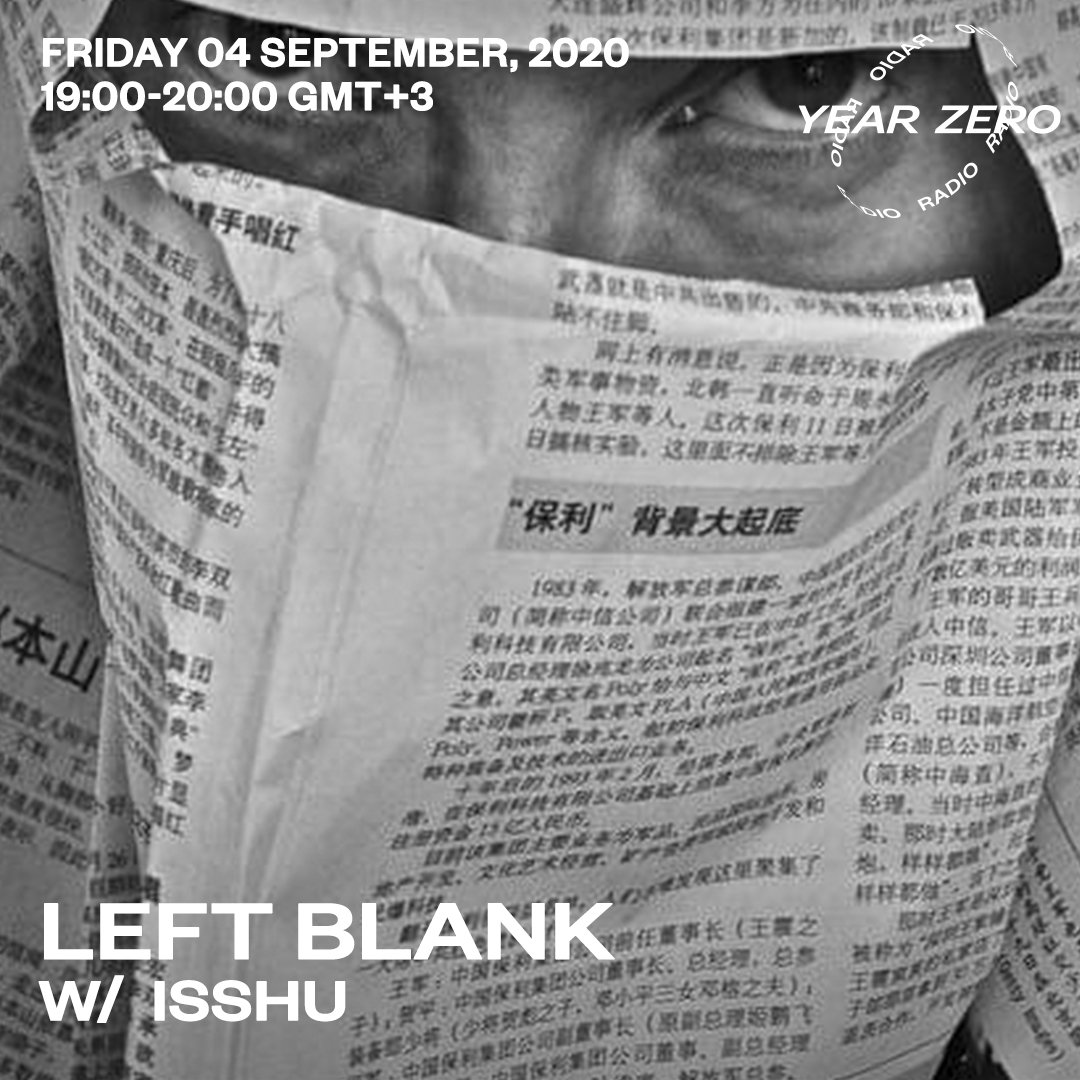 isshumusic's tweet photo. Every first friday of the month starting from today!!! LEFT BLANK w/ ISSHU  @Year___Zero / Get locked to hear some of my fav tracks from @terrencedixon @djbone313 @MARTYN3024 @DWolfers @Machines4Lovers @Brassfoot @ctress_a Omar S and more... https://t.co/7QEenRo3ZL