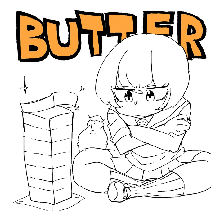 きょうの線画です? 