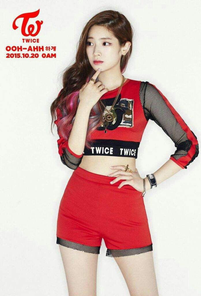 TWICEJNET's tweet photo. TWICE(트와이스) "OOH-AHH하게(Like OOH-AHH)" Teaser Photo 7. DAHYUN

TWICE 
THE 1TH MINI ALBUM 
THE STORY BEGINS 

2020.09.09 WED 6PM

#TWICE #트와이스 #OOHAHH하게 #LikeOOHAHH #DAHYUN https://t.co/tpIUNNPZEY