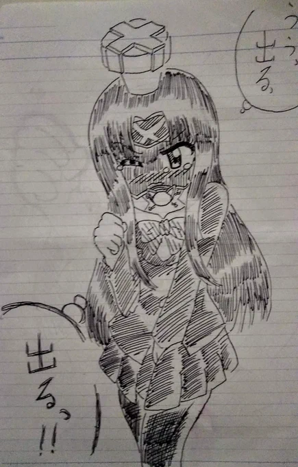 尿意を我慢するJKという字面だけなら業が深いペケ子
#ヘボット 