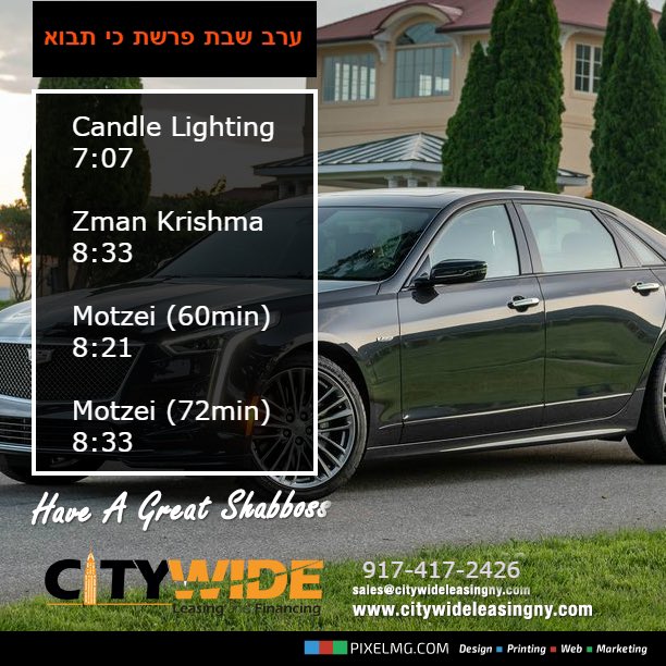 CitywideLeasing's tweet photo. #haveagreatshabbos #relaxingweekend https://t.co/uYisjBueD5