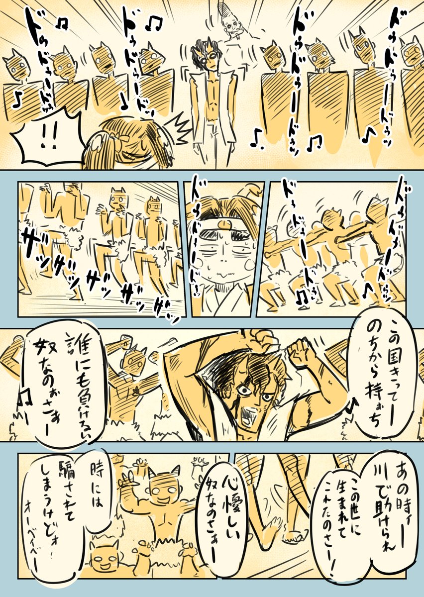 (3/3)
※Twitter 一括アップくんより送信
https://t.co/8CNkw8nMY2 