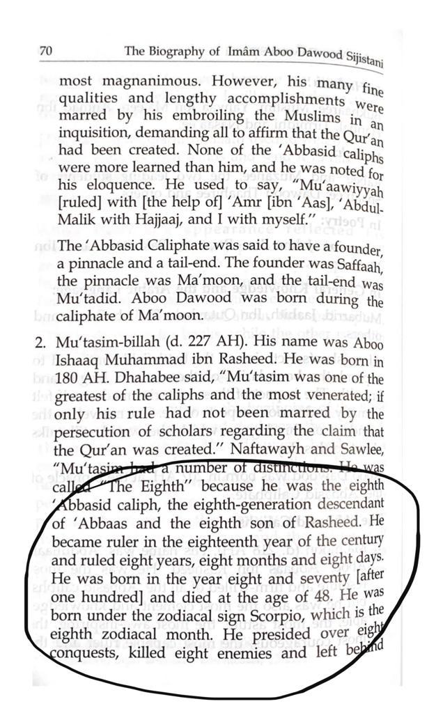 RahaBatts's tweet photo. Concerning the Dar-us-Salam Publication: The Biography of Imam Aboo Dawood As-Sijistani by Salaahuddeen ‘Alee ‘Abdul-Mawjood https://t.co/4B65BSdSY2