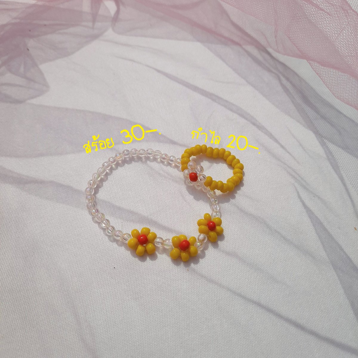 Ruby_Ruby_Shop's tweet image. #RubyRubycl
🍼 เซทสร้อยกำไลทานตะวัน🌻
🍼 เหมาะกับน้อง 15-20cm
🍼 เซทละ 40 บาท (ซื้อพร้อมกระเป๋าส่งฟรี)
💟 สนใจ DM มาสอบถามกันได้น้า 🧡
🌈 ลทบ 20 บาท EMS 40 บาท
#ชุดตุ๊กตา20cm #ตุ๊กตาองซองอู #ตุ๊กตาnct #ตุ๊กตาอี้ป๋อ  #ตุ๊กตาเซียวจ้าน  #ตุ๊กตาแดเนียล  #ตุ๊กตาNuest #ตุ๊กตาAB6IX