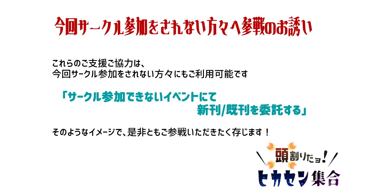 コミトレの新着記事 アメーバブログ アメブロ