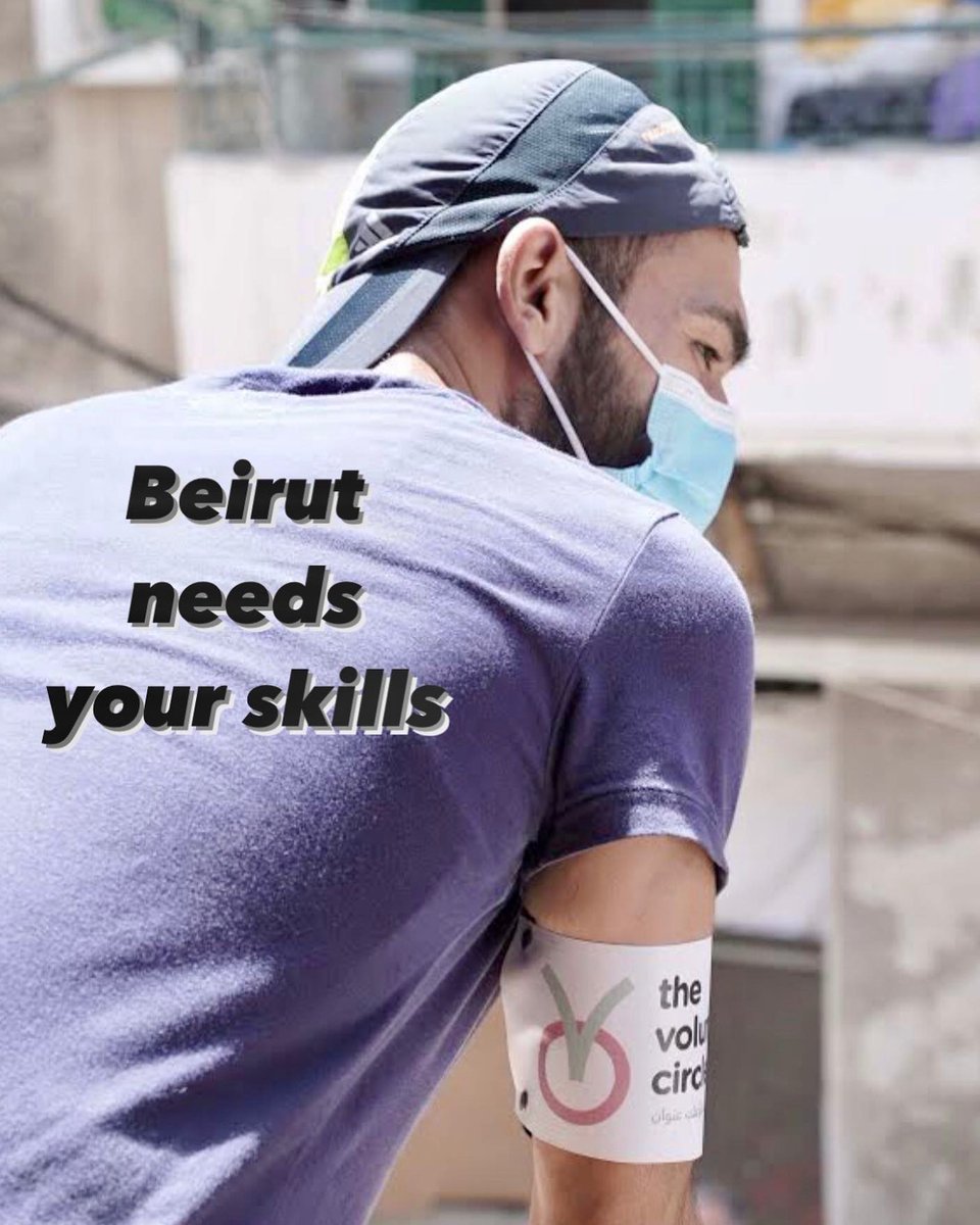 #BerytechCommunity Initiatives post #BeirutBlast: <a href="/tvclebanon/">The Volunteer Circle</a> are lisitng the most urgent volunteer opportunities. Once you sign up they will connect you to the cause that needs you the most. Find out more on their website thevolunteercircle.com/listings 
#ImpactRiseProgram