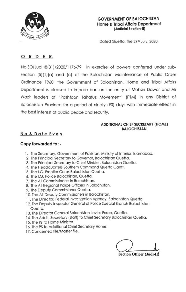 mjdawar's tweet image. I have just landed in Quetta and I have been stopped from leaving the airport by security agencies. I have been told that my entry to Balochistan has been barred again for 90 days. The state thinks it can break our resolve with such petty tactics. They can’t. #DaSangaAzadiDa