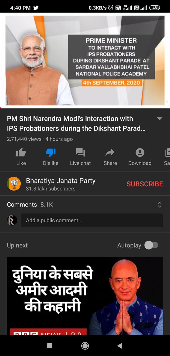 MdZafaf's tweet photo. YouTube se dosti bani rahe Wah modi ji waah
Why dislikes are not showing 
Modi ji this is beginning wait and watch
#YuvaDislikeModi https://t.co/BlPnrCOhLH