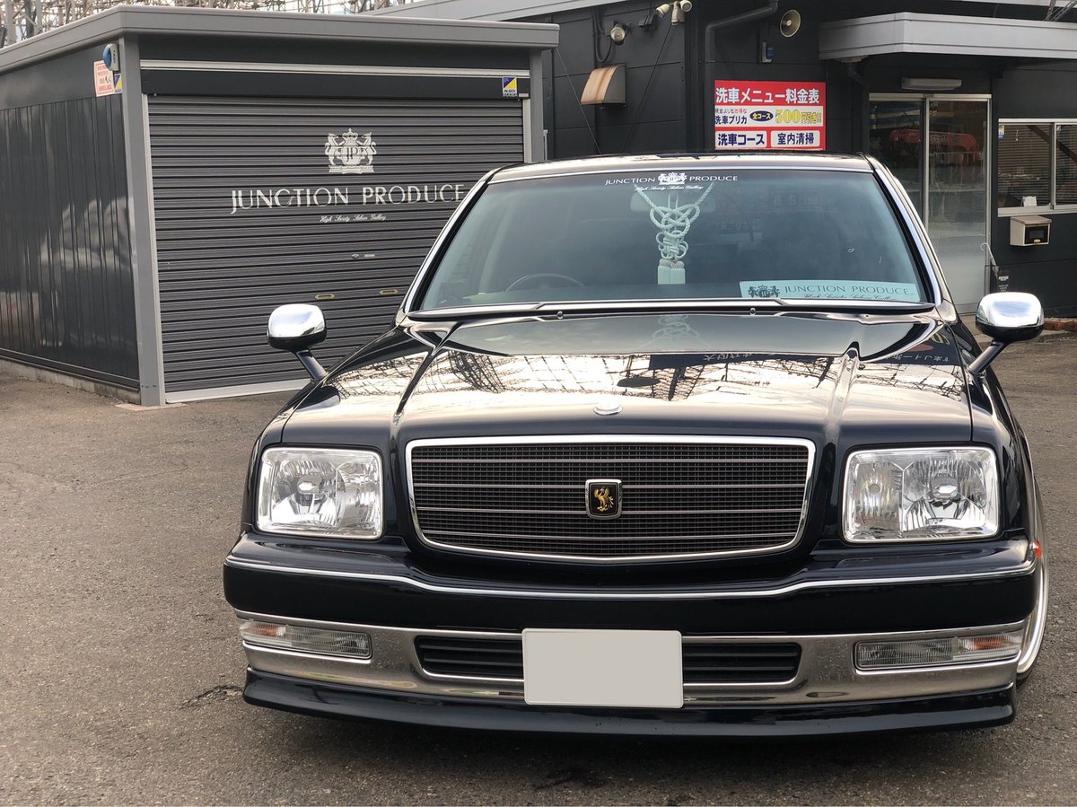 JUNCTION PRODUCE (@JUNCTIONPR0DUCE) / Posts / X
