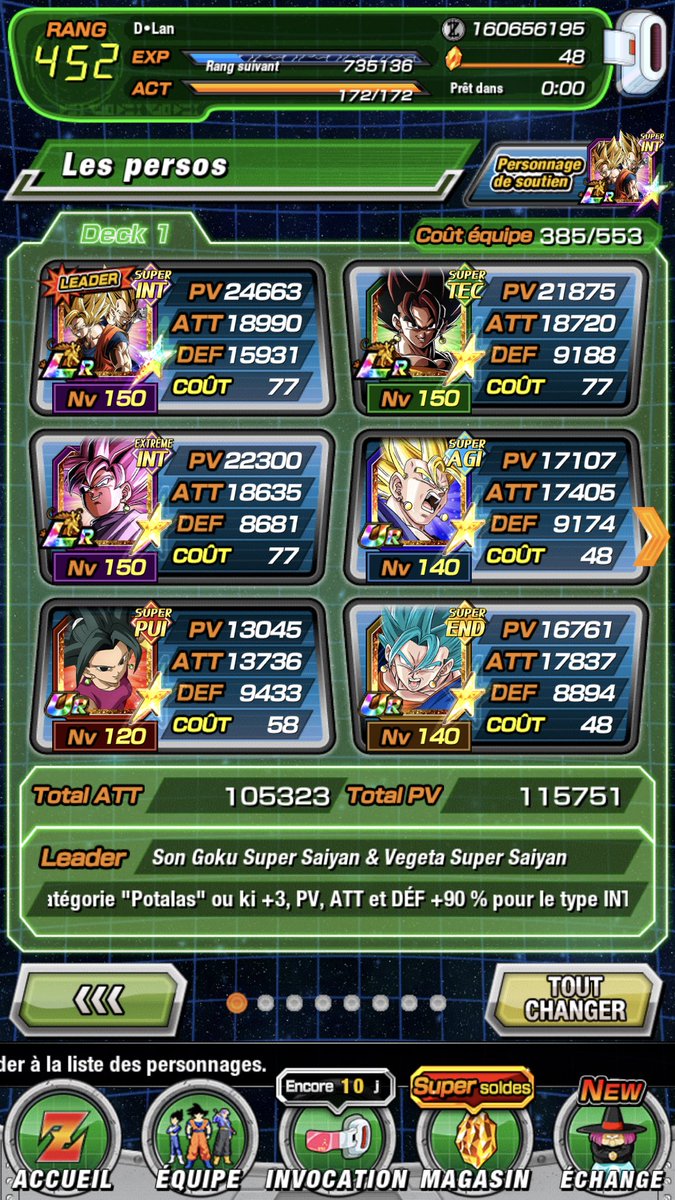 #DokkanSquad #DOKKANBATTLE