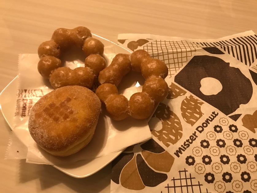 Miu404で ドーナツ が話題に 3ページ目 トレンドアットtv