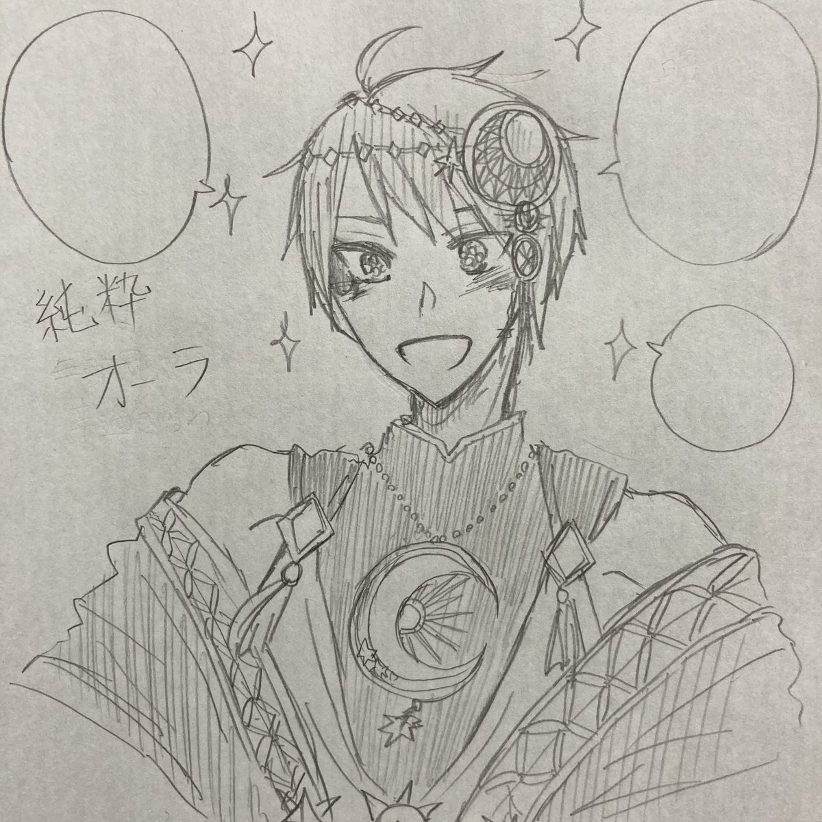 デュースくんが本気で本気で純粋に監督生とはいつまでもズッ友だょ?✨一緒にいようね?って雰囲気出してくるから、尊さとしんどさがものすごいぶつかり合ってやばい………。ファイッッッッッ!! 
