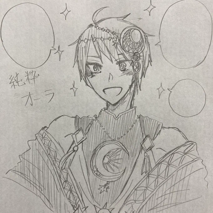 デュースくんが本気で本気で純粋に監督生とはいつまでもズッ友だょ?✨一緒にいようね?って雰囲気出してくるから、尊さとしんどさがものすごいぶつかり合ってやばい………。ファイッッッッッ!! 
