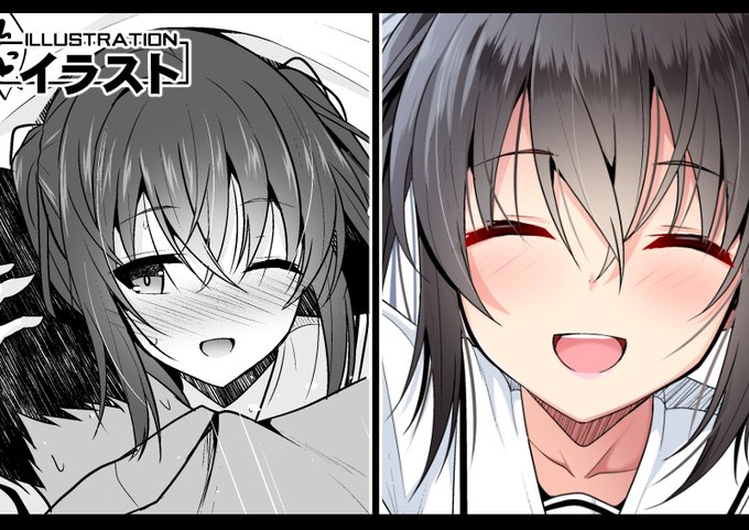 慰めてもらった(R-18)のはこっちで!
ファンティアに投稿しました!「励ましてくれるちっこい先輩JK(20200904)」 https://t.co/DXyqYFr6Kv #Fantia #ファンティア 