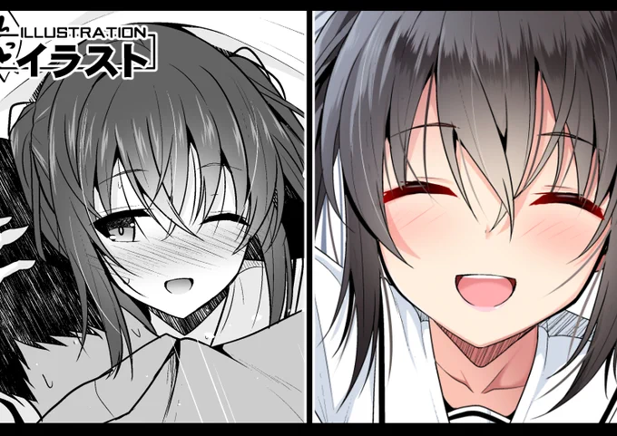 慰めてもらった(R-18)のはこっちで!
ファンティアに投稿しました!「励ましてくれるちっこい先輩JK(20200904)」 https://t.co/DXyqYFr6Kv #Fantia #ファンティア 