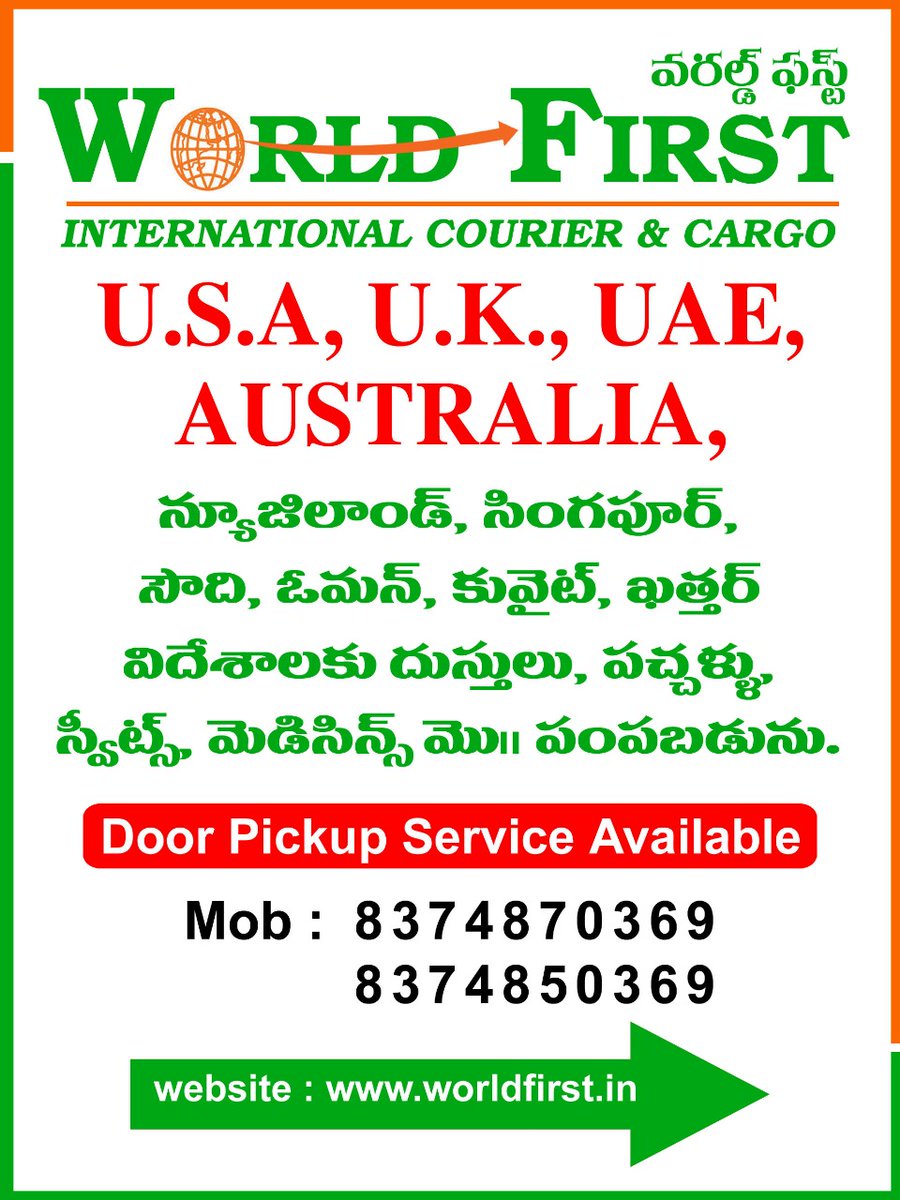 RajuRed38917482's tweet photo. #ShortlyOpening@Ramanthapur#Hyderabad https://t.co/camSuZdjD1
