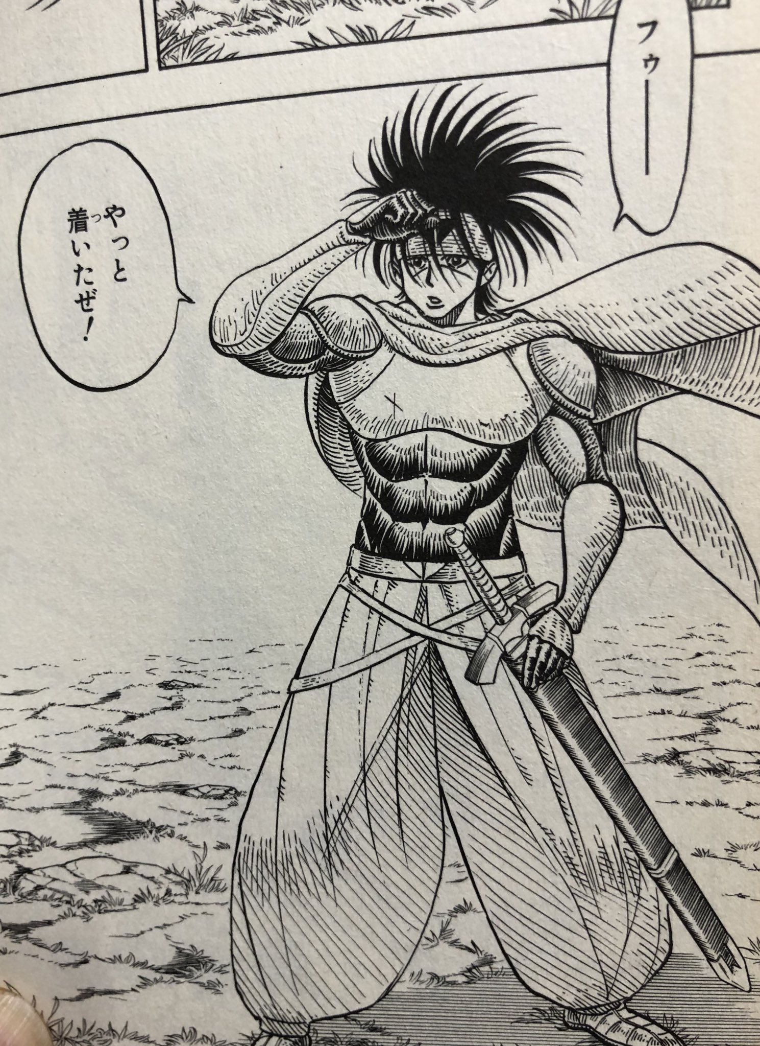 تويتر 津尾 尋華 على تويتر ジャンプ打ち切り漫画紹介80 Sword Breaker 全2巻 梅澤春人 02年 魔城ガッデム の一言で済ませたいところなんですが 伝説の勇者の生まれかわりミコトは 邪神アバルの使途を倒すため失われた無敵の盾ソードブレイカーの宝玉を持つ