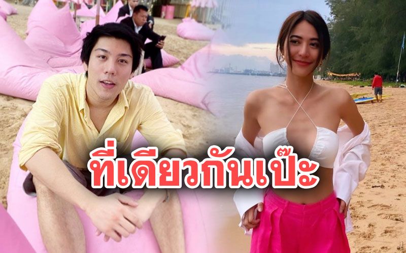 สรว่า tweet media