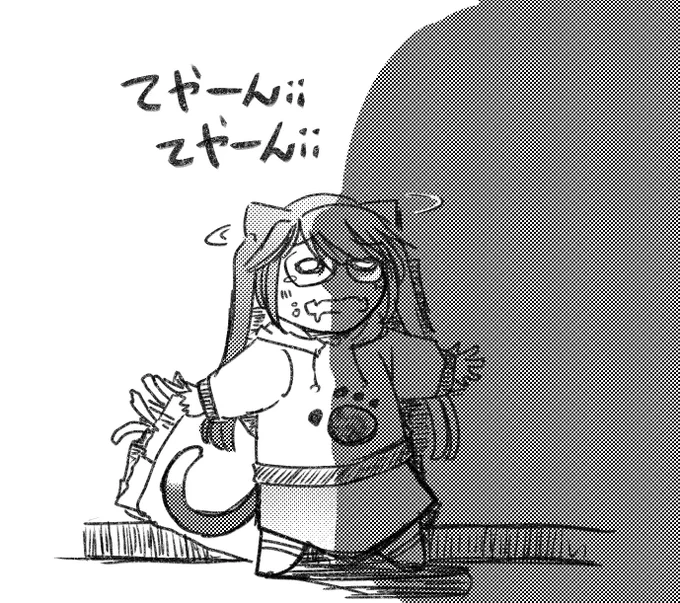#一日一峰
#ねこ峰さん
みつかっちゃった 