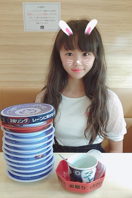 Twitterのコスプレ画像8