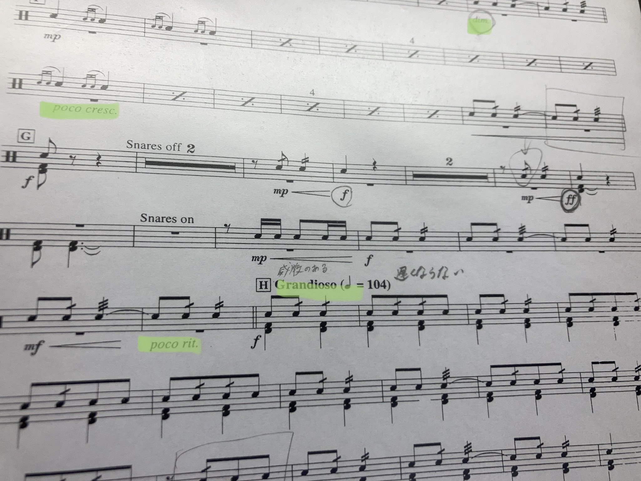 Yocchi 音楽記号じゃなくて指示記号かな ただ聞いたことあるくらいで実際見たことはない というのも ほぼ同じ意味の Poco A Poco のほうがよく使われてるような感覚あります 意味は 少し Peing 質問箱 T Co 7qodibxfu5 Twitter
