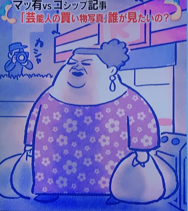 なべっきーさん がハッシュタグ かりそめ天国 をつけたツイート一覧 1 Whotwi グラフィカルtwitter分析