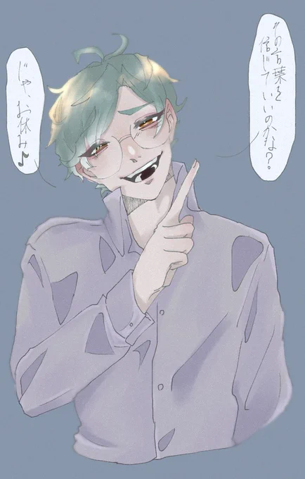 ⚠️⚠️⚠️⚠️⚠️⚠️⚠️⚠️⚠️⚠️⚠️
【動画ネタバレ注意(今日のwt動画)】
⚠️⚠️⚠️⚠️⚠️⚠️⚠️⚠️⚠️⚠️⚠️
たしかにpktさんは人望厚い人間や、
ただ!

#wrwrdFA 