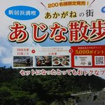 ツイートに含まれる画像