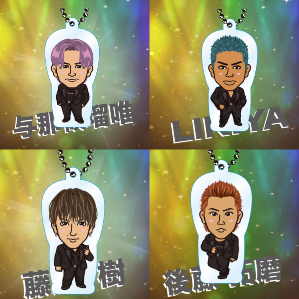 miki_smiling's tweet photo. 交換希望　オンラインガチャ　第3段

求　今市隆二　TAKAHIRO 過去のものも可能です

譲　佐藤大樹　堀夏喜　澤本夏輝　中島颯太　世界　黒木啓司　橘ケンチ　NAOTO 岩田剛典　藤原樹　与那嶺瑠唯　後藤拓磨　力也

よろしくお願いします。 https://t.co/TeUvljMfhI