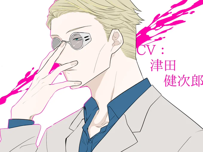 ナナミン(CVツダケン)
約束された勝利の声帯 