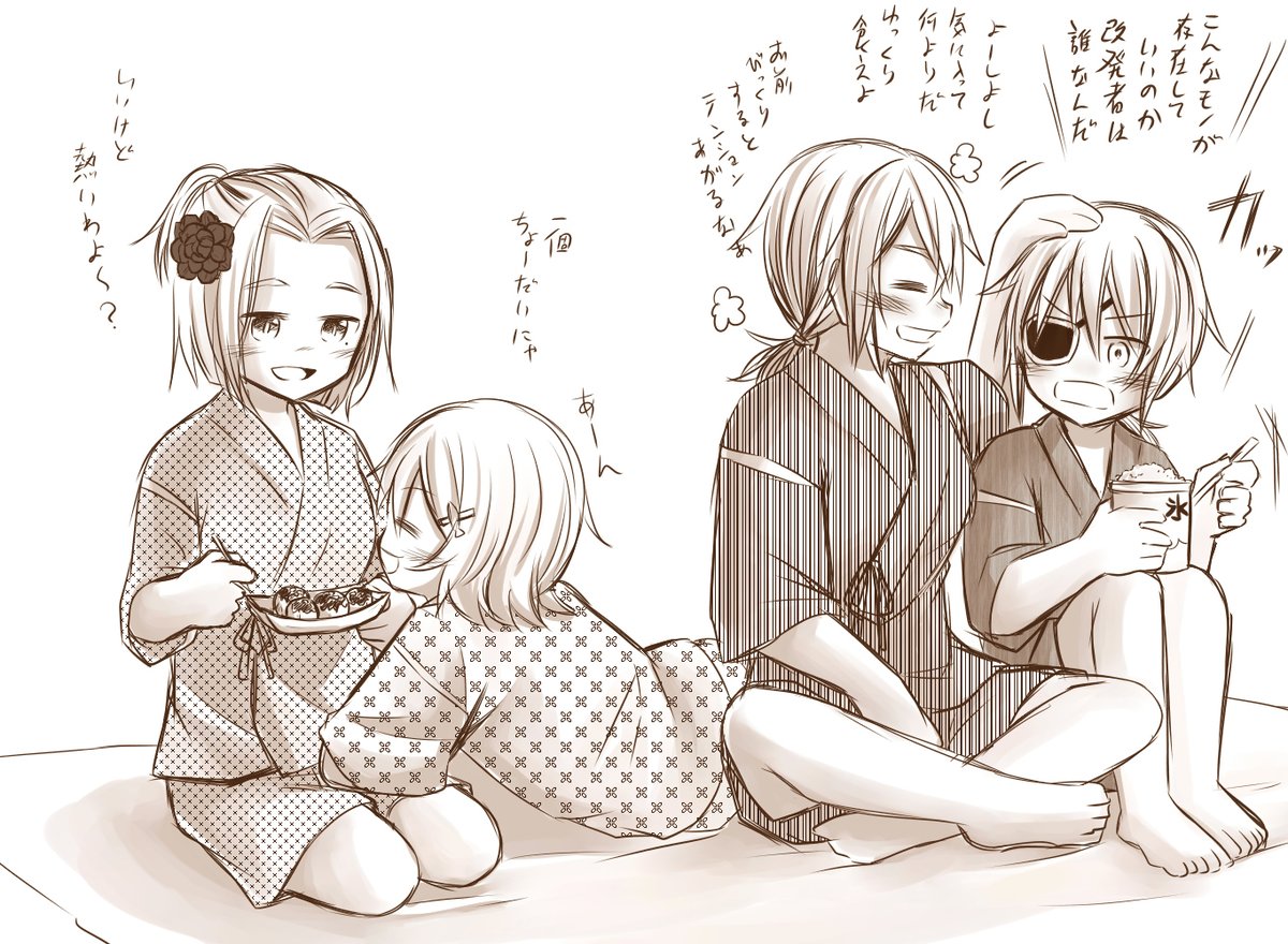 そういえば夏のお祭り甚平しか描いた事なかったな…な天木曾(with龍多摩) 