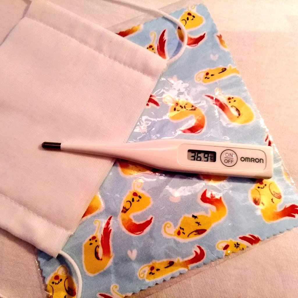 jasmin_jddj's tweet image. #ConLine20