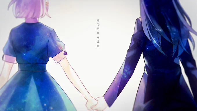 「花に雨を、君に歌を」まひるさん×AdoさんCover動画のイラストを描かせていただきました!?

お2人の力強くも繊細な歌声がとってもとっても素敵です…!皆様も是非お聴きくださいませ!

【Full】
https://t.co/k7FoenzVDr 