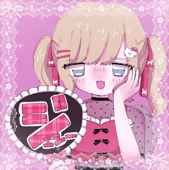 隠しきれないぽたくのtwitterイラスト検索結果 隠しきれないぽたくのtwitterイラスト検索結果