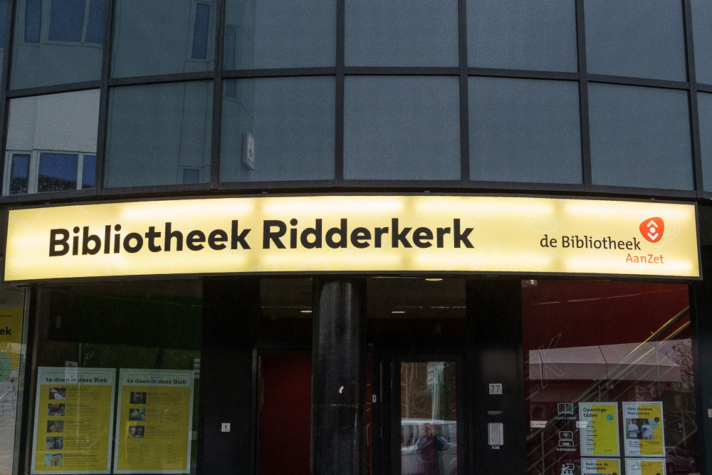 eyointeractive's tweet photo. @biebaanzet breidt #SocialScreens over haar organisatie uit. Vanaf eind sept. 2020 zal vestiging #Ridderkerk op haar nieuwe locatie aan het #Koningsplein #narrowcasting van de allerhoogste kwaliteit gaan inzetten.
Veel succes op de prachtige nieuwe locatie én met Social Screens! https://t.co/CCdRtpeSnf