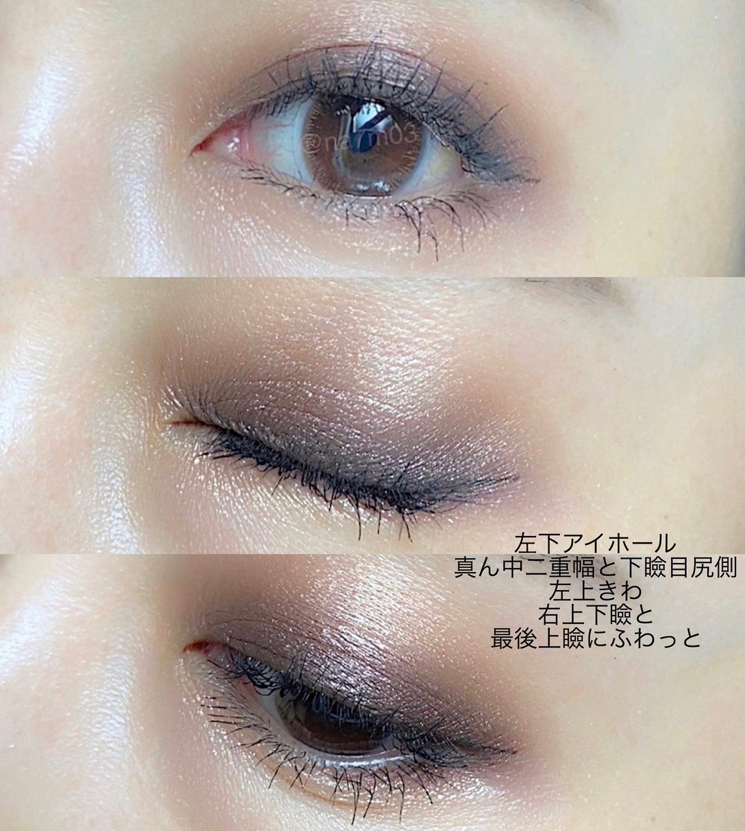 るために Dior ニュールック Dior アイシャドウの通販 by