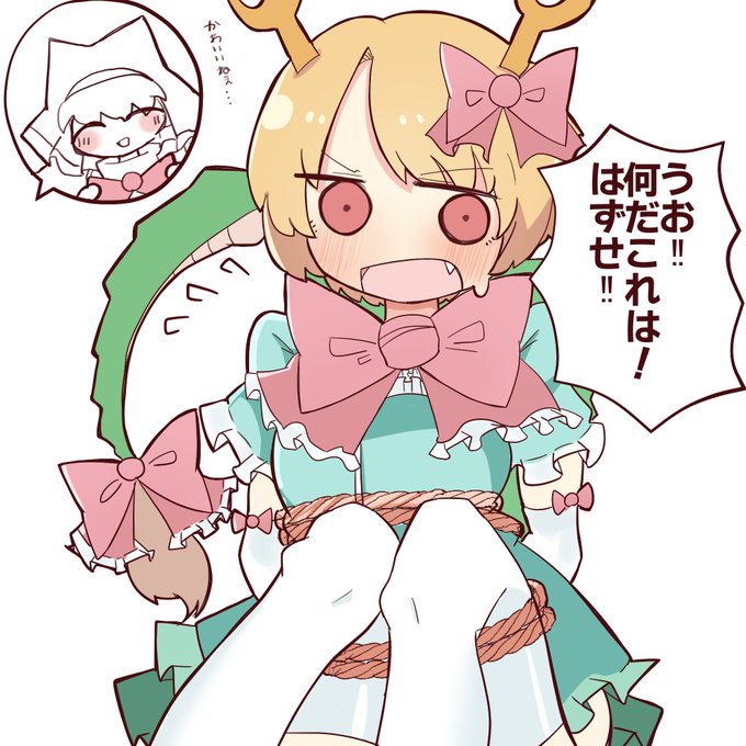 やちえちゃん!!!!!!!!!!!!!!!!!!!!!! 